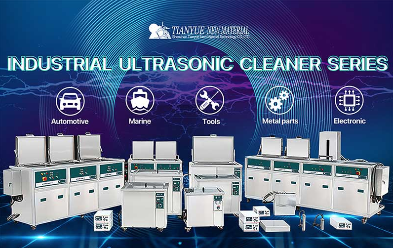 ultrasonic cleaning equipment