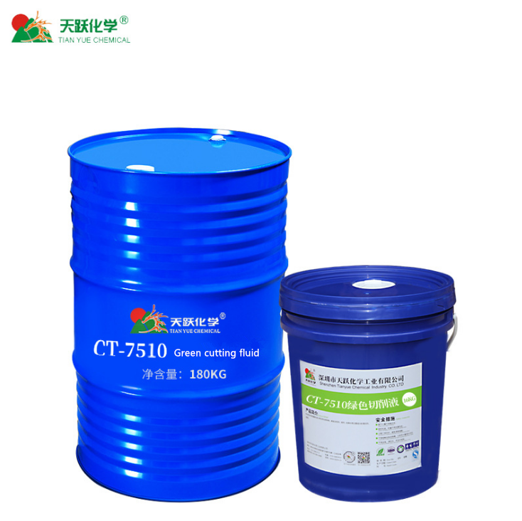 Die cast aluminum Cutting Fluid