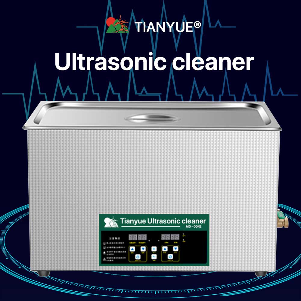 Portable ultrasonic cleaner