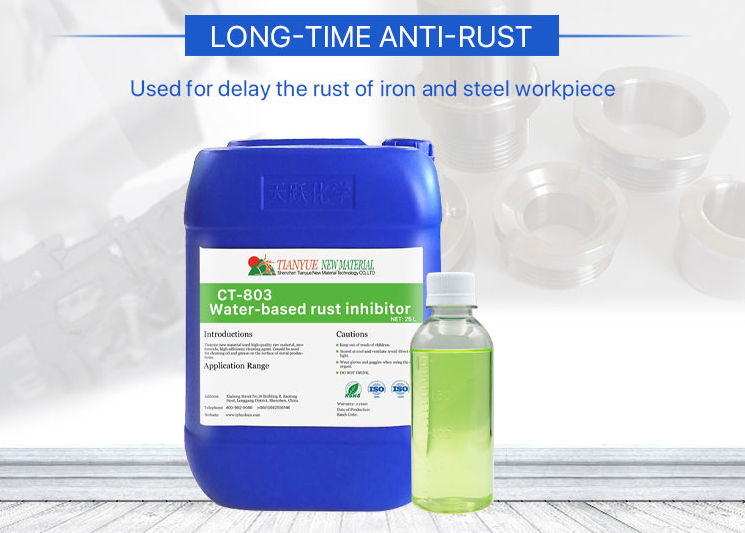 industrial cleaning agent